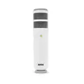 Produktbild: Rode Podcaster Mark II in Weiß 40040051