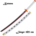 Produktbild: NEU Bambus Katana Schwert 105cm groß für Cosplay Anime Manga Fantasy Otaku Fans
