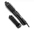 Produktbild: BaByliss Shape und Smooth Wamluftbürste für Kürzere Haare AS82E