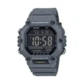Produktbild: Herrenuhr Casio AE-1600H-8BVEF