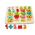 Produktbild: Hape International Puzzle ersten Rechenschritte - Kinder Lernspielzeug und Rechen-Puzzle aus Holz, fördert Zahlenverständnis, logisches Denken und Feinmotorik, geeignet ab 3 Jahren