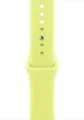 Produktbild: Apple WATCH 46 Neon Yellow SB M/L (MFGW4ZM/A)