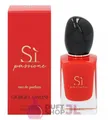 Produktbild: Armani Si Passione Edp Spray 30,00 ml
