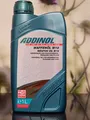 Produktbild: ADDINOL Waffenöl W 18 weapon oil vollsynthetisch 1L NATO Code S-761, Bundeswehr