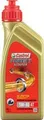 Produktbild: 3 Stk Castrol Power 1 Scooter 4T 5W-40 1L Paket