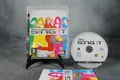 Produktbild: Disney Sing It (Sony PlayStation 3)