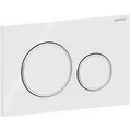 Produktbild: Geberit Sigma 20 Round Betätigungsplatte 115882KJ1 weiß / hochglanz verchromt