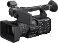 Produktbild: Sony HXR-NX800 4K HDR NXCAM Camcorder mit 20x Zoom