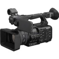 Produktbild: Sony HXR-NX800 (14.90 Mpx, 30p, 20x) (HXRNX800B.CEC)