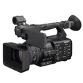 Produktbild: Sony HXR-NX800 HXRNX800B.CEC