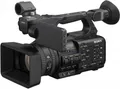 Produktbild: Sony HXR-NX800 4K HDR NXCAM Camcorder mit 20x Zoom