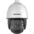 Produktbild: Hikvision DS-2DE7A432IW-AEBT5 (2560 x 1440 Pixels) (DS-2DE7A432IW-AEB(T5))
