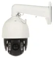 Produktbild: Hikvision DS-2DE7A432IW-AEB(T5) 7-Zoll 4 MP 32X Netzwerk Speed Dome mit DarkFighter IR (DS-2DE7A432IW-AEB(T5))
