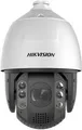 Produktbild: 6931847127091 Hikvision Pro Series DS-2DE7A432IW-AEB(T5) - Netzwerk-Überwachungs