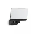 Produktbild: Steinel LED-Strahler XLED Home, 13,7 W Flutlicht, voll schwenkbar, 1550 lm, für Einfahrt, Hof und Garten, Schwarz, Ohne Bewegungsmelder