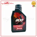 Produktbild: Motoröl Motorrad MOTUL 800 2T Off Road Factory Line 100% Kunststoff 1 Liter MO08