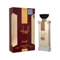 Produktbild: Ard Al Zaafaran Al Sayaad for Women Eau de Parfum 100ml