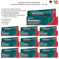 Produktbild: Himalaya Rumalaya Gel – Kräuter-Schmerzlinderungsgel für Gelenke, & Muskeln x10