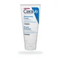 Produktbild: CeraVe Feuchtigkeitscreme 177 ml Tube Für Gesicht & Körper Trockene Haut