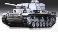 Produktbild: RC Panzer 