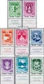 Produktbild: Prophila Collection Israel 441-448 mit Tab (kompl.Ausg.) postfrisch ** MNH 1969 Wappen (Briefmarken für Sammler) Flaggen/Wappen/Landkarten