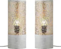 Produktbild: Marrakesch 2er Set Tischlampe Nachttischlampe 34cm groß | Boho Deko Lampe im Wohnzimmer Schlafzimmer oder Kinderzimmer | Skandinavische Tischleuchte Verdure aus Metall weiß gold E27 Lampenfassung