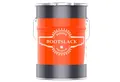 Produktbild: BEKATEQ Holzlack BE-400 Bootslack, farblos, Yachtlack, Klarlack, Parkettlack, Treppenlack