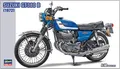 Produktbild: Hasegawa Maßstab 1:12 Suzuki GT380 B 1972 Motorrad Plastik Modellbausatz BK5