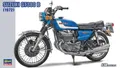 Produktbild: Hasegawa 21505-BK5 Suzuki GT380 1/12