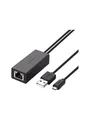 Produktbild: UGREEN Micro USB to RJ45 Lan Network Adaptor with USB 2.0 Power Cable - network adapter - USB 2.0 - 10/100 Ethernet x 1