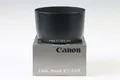 Produktbild: CANON Sonnenblende ET-65 II