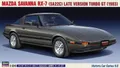 Produktbild: Hasegawa HC52-21152 Mazda Savanna RX-7 (SA22C) Late Version Turbo GT (1983) 1/24