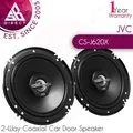 Produktbild: Jvc CS-J620X 2-way Auto Tür Gleichachsig Lautsprecher Mit Glimmer Kegel Woofer│