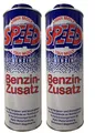 Produktbild: LIQUI MOLY 5105 Speed Benzin-Zusatz 2x1 Liter Additiv