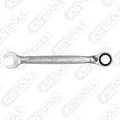Produktbild: KS Tools GEARplus Ringmaulschlüssel, umschaltbar, 17mm, 503.4617