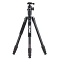 Produktbild: Rollei C5i Stativ Aluminium Schwarz Version 2026 050354260060