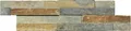 Produktbild: Verblendstein schiefer 60 x 15 cm bunt