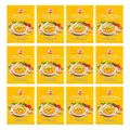 Produktbild: Cock Gelbe Currypaste 12x50g Yellow Curry Paste