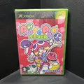 Produktbild: Xbox Puyo Pop Fever • Brandneu • Sealed • Versiegelt • NEW • NEU • SEGA •