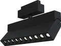 Produktbild: Maytoni Points Track Lighting TR015-2-20W3K-B LED, Schwarz, aus Aluminum, 3000K, 1300lm