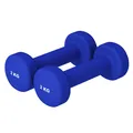 Produktbild: GORILLA SPORTS® Neopren Kurzhanteln - 2er Set, 2x2kg, rutschfest - Hanteln, Gewichte, Hantelset, Dumbbells, Gymnastikhanteln, Fitness