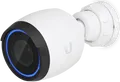 Produktbild: Ubiquiti G5 Professional Netzwerk-Überwachungskamera