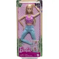 Produktbild: Mattel Barbie Made to Move Doll - C - Rosa