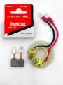 Produktbild: Makita 638614-1 Kohlebürstenhalter+Kohlebürsten CB 448 BDF444 BDF454 BHP444