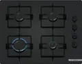 Produktbild: Bosch POP6B6K30 Gaskochfeld Kochfeld Gas Schwarz Autark Gasfeld 60cm NEU&OVP