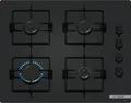 Produktbild: BOSCH POP6B6K30 Gaskochfeld