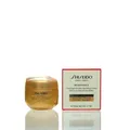 Produktbild: (1259 EUR/l) Shiseido Benefiance Overnight Wrinkle Resisting Cream 50 ml NEU