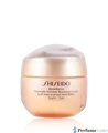 Produktbild: Shiseido Benefiance Overnight Wrinkle Resisting Cream 50 ml