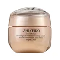Produktbild: Shiseido Benefiance Overnight Wrinkle Resisting Cream 50 ml OVP NEU