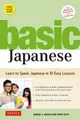Produktbild: Samuel E. Martin Eriko Sato Basic Japanese (Taschenbuch) (US IMPORT)